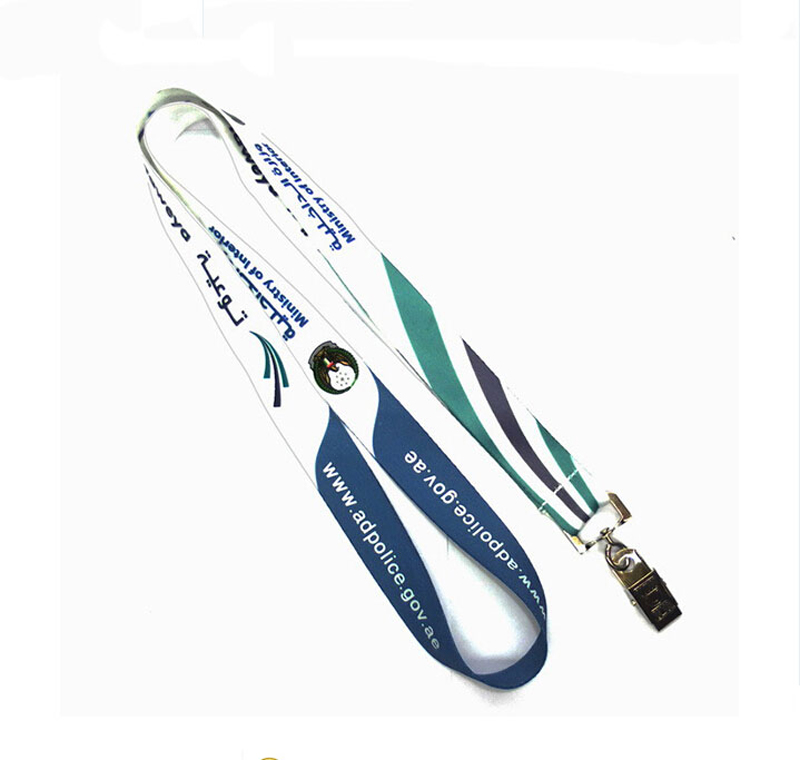 Lanyard With Metal Clip