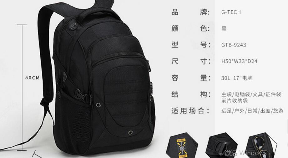 A A E A A A E C A C A Ae E E A E C Travel Backpack Business Gifts