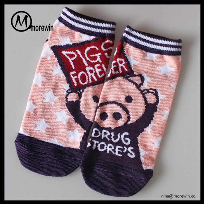 Morewin Cute Pig Cartoon Ankle Socks For Women