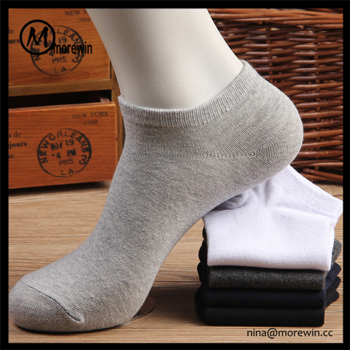 Morewin Custom Soild Color Bamboo Ankle Socks 