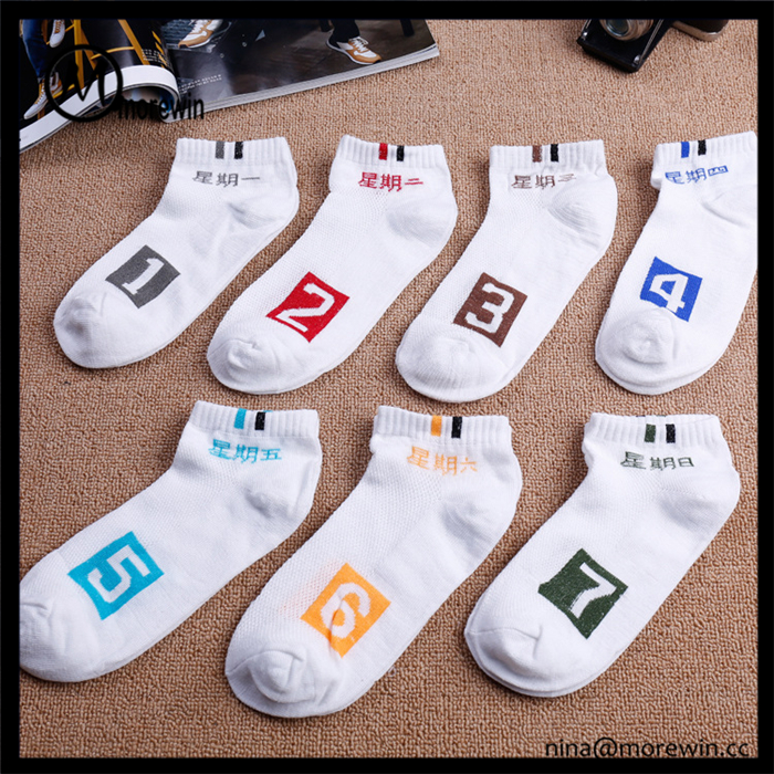 Morewin Mens Low Cut Design 7 Days Week Cotton Socks