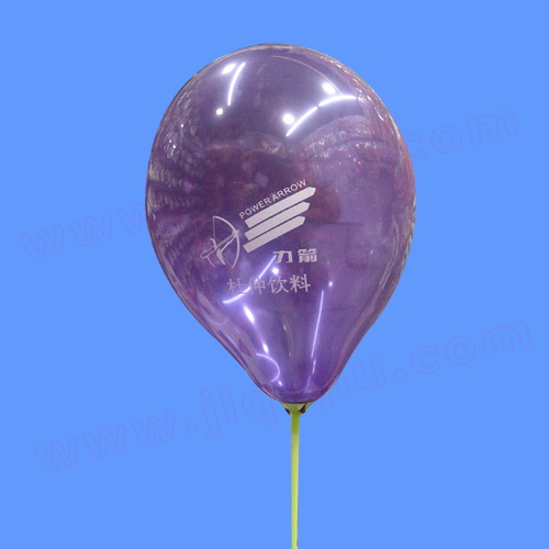 Latex Balloons, Advertisement Balloon