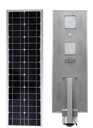 SM-40W integrated solar light aluminum alloy