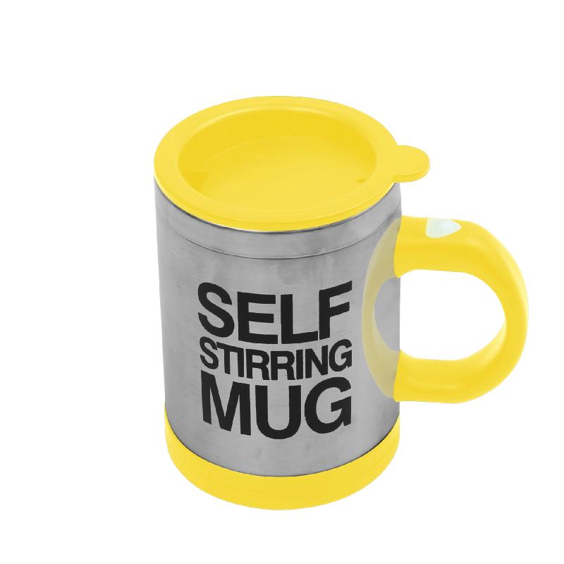 Electric Self Stirring Coffee Mug