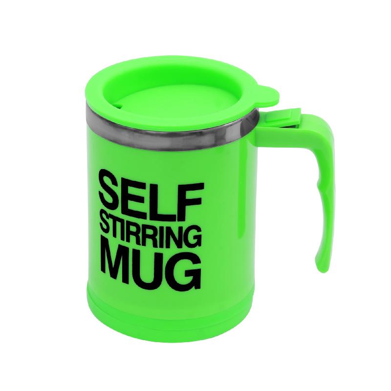 Electric Self Stirring Coffee Mug