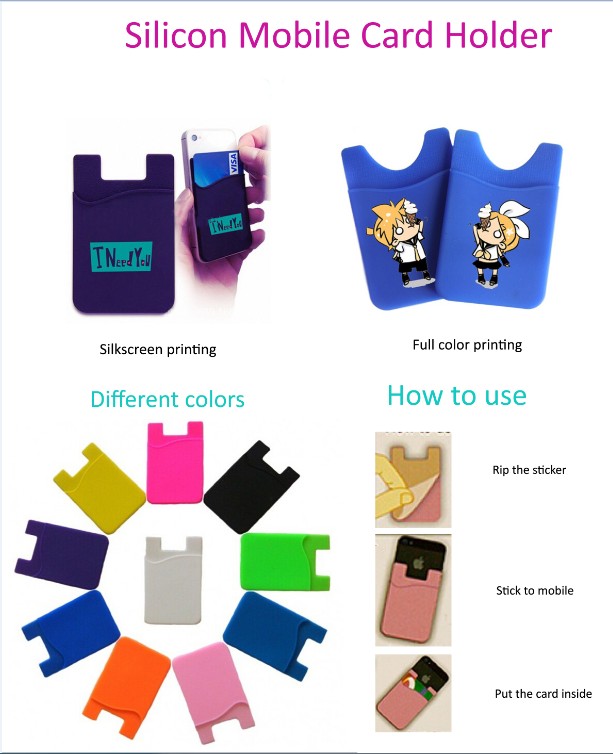 Silicone Phone Cover