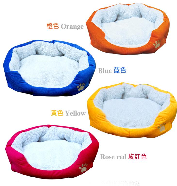 Pet's Bed 