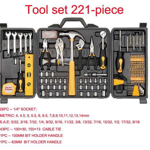 Tool Kit, 221 Piece, With Matching Fitted Case