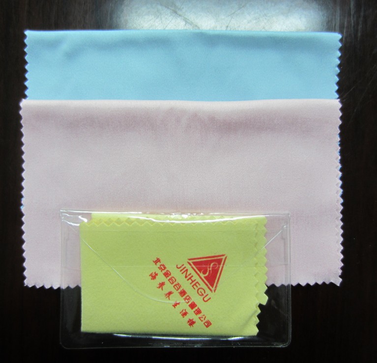 Microfiber Cleaning Cloth