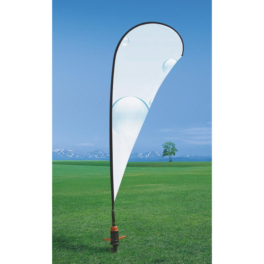 Teardrop Flags