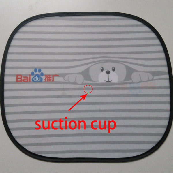 mesh side window sun shade