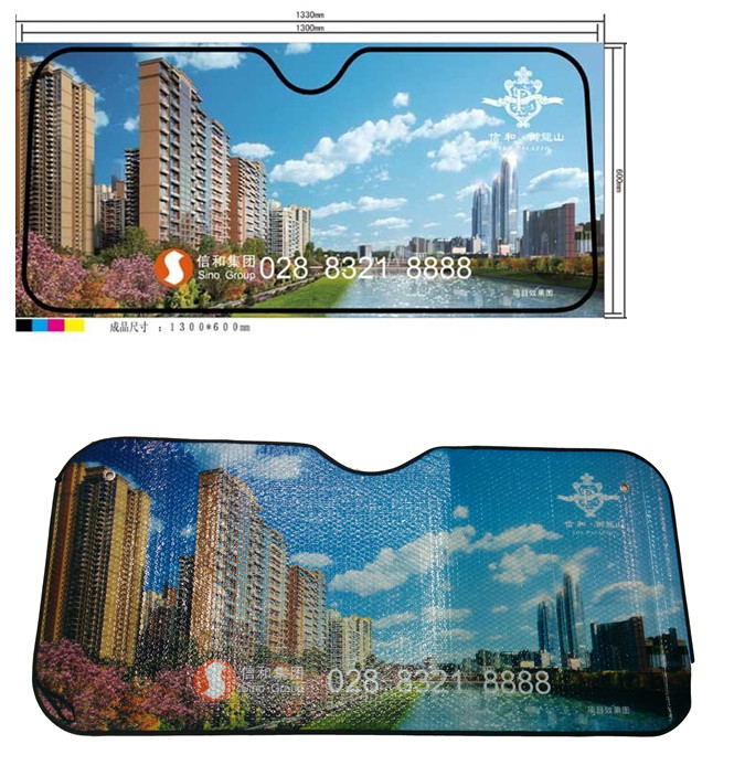 Full Color Interioir Bubble Car Front Sunshade, Auto Front Windshield