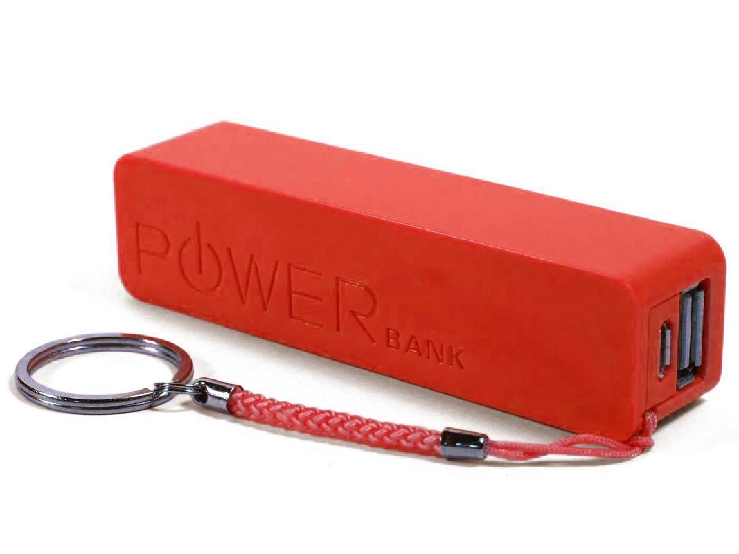 1800mA Portable Battery Charger