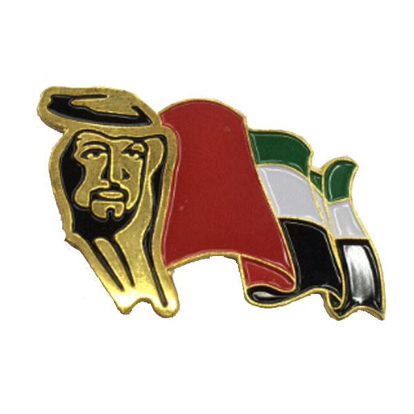 Metal United Arab Emirates Badge/Pin