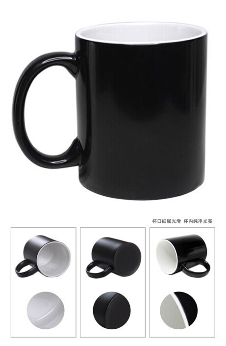 Magic Color Changing Mug 