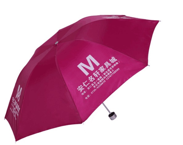 110" Auto Open Folding Umbrella