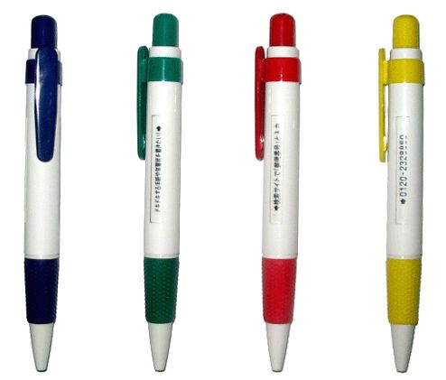 Plastic 6 Message Pens