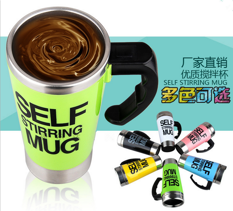 Electric Self Stirring Coffee Mug