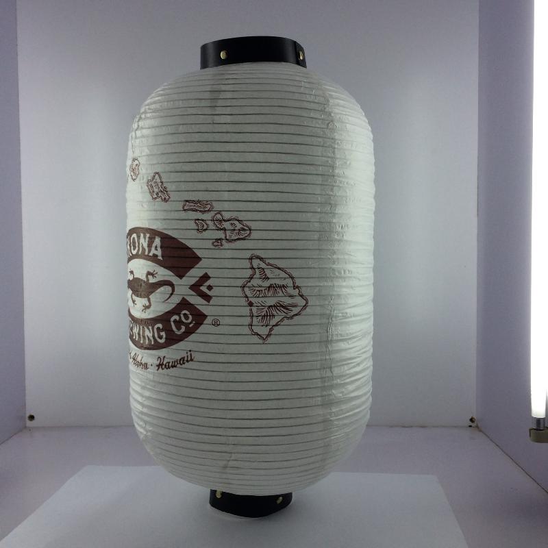 Japanese Paper Lantern; Chinese Paper Lantern; Promotional Paper Lantern; Gourd Shape Lantern