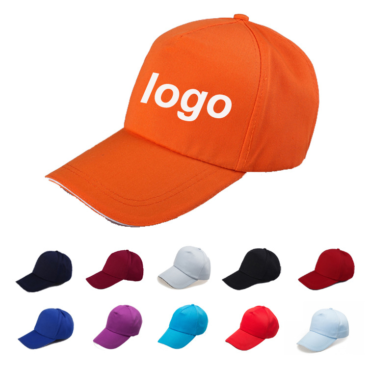 Baseball Cap; Promotional Cap; Cotton Cap; Sport Cap; Twill Cap;