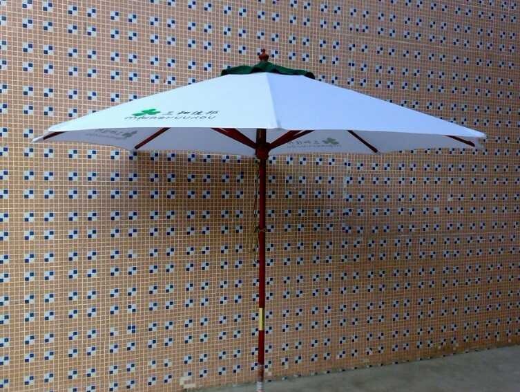 Garden Patio Wooden Parasol, Dia 2.4 M