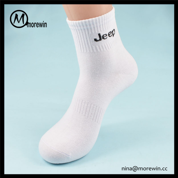 Morewin Brand White Combed Cotton Socks With Curomized Logo