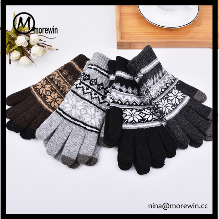 Morewin Brand  Warm Texting Glove For Man