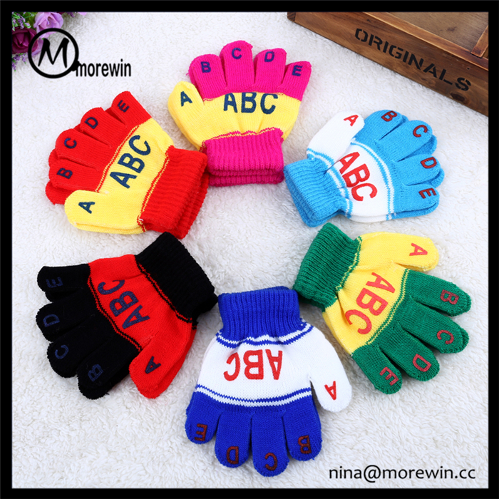 Morewin Brand Cheap Offsetting Printing Magic Glove