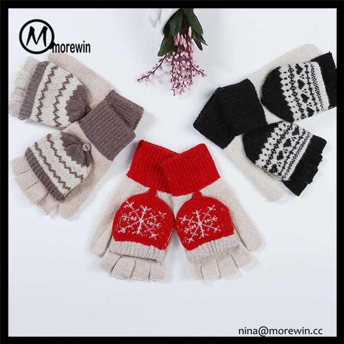 Morewin Brand Women's Winter Flip Top Gloves