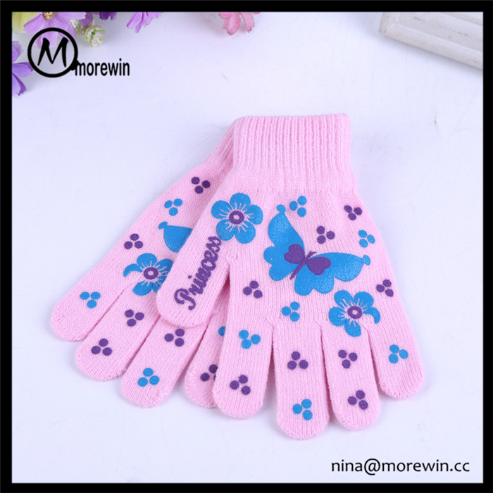 Morewin Brand Custom Magic Glove Wholesale