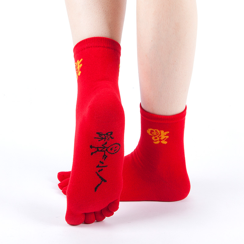 Morewin Red Cotton Five Toe Five Fingers In Tube Socks