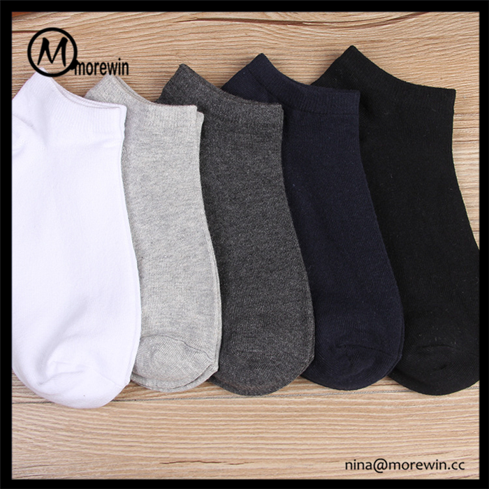 Morewin Custom Soild Color Bamboo Ankle Socks 