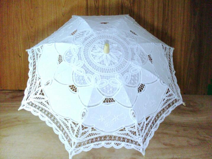 Cotton Parasol