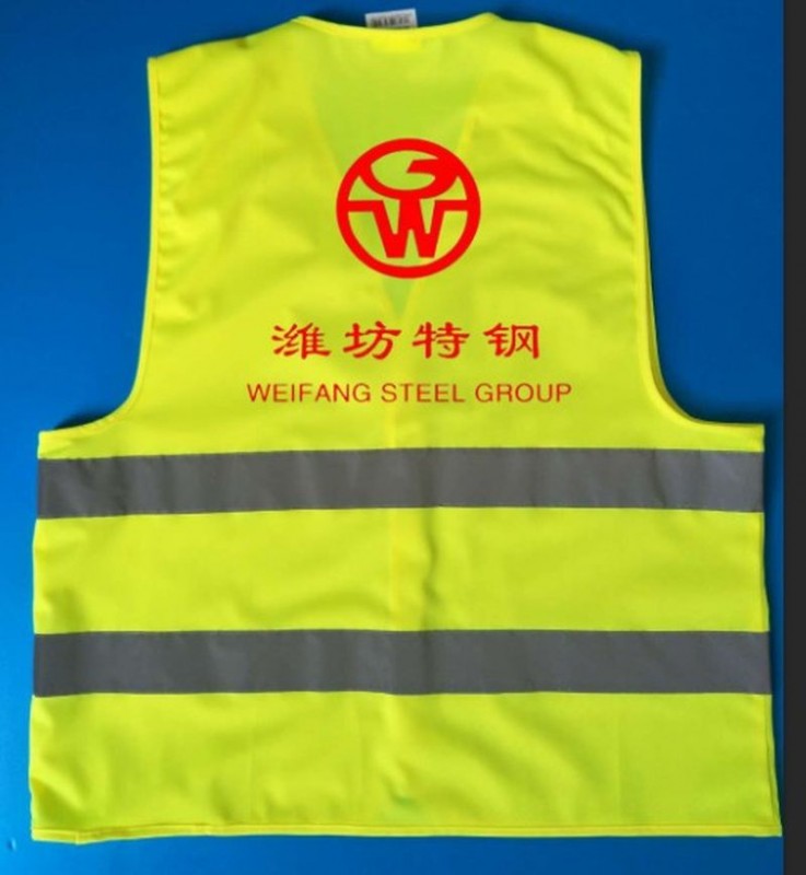 Reflective Vests