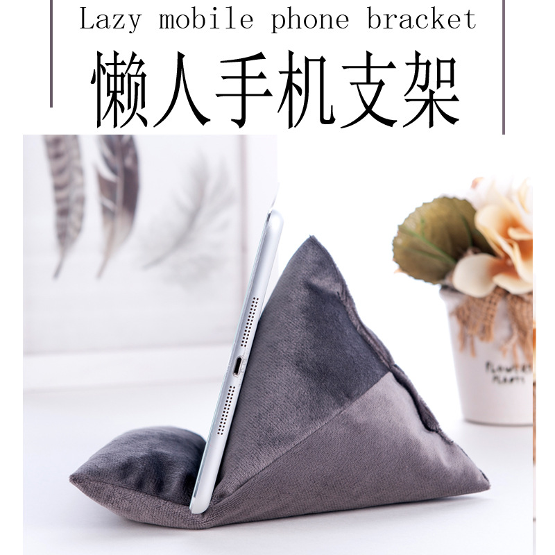 Moblie Phone Stand