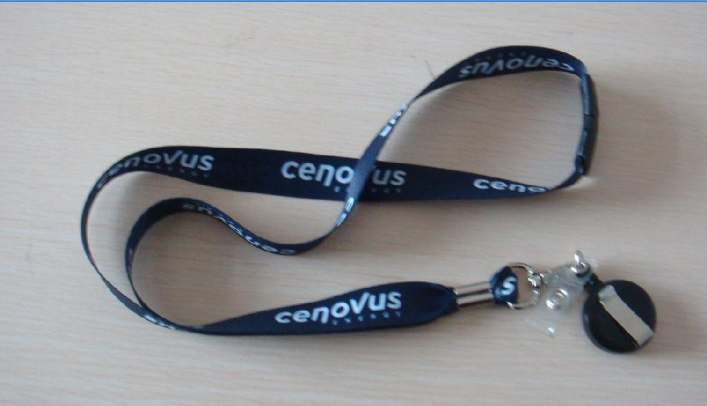 Lanyard