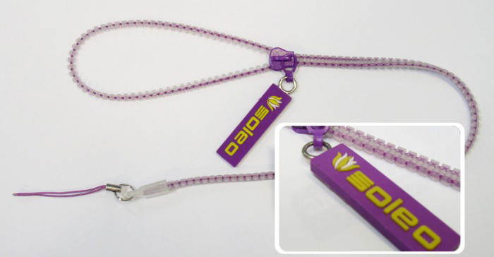 Zipper Lanyard With A Custom PVC Logo Pull