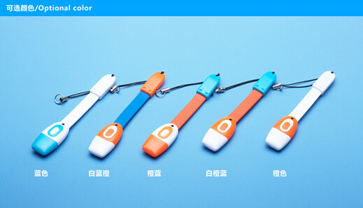 Multi-function Data Charging Line