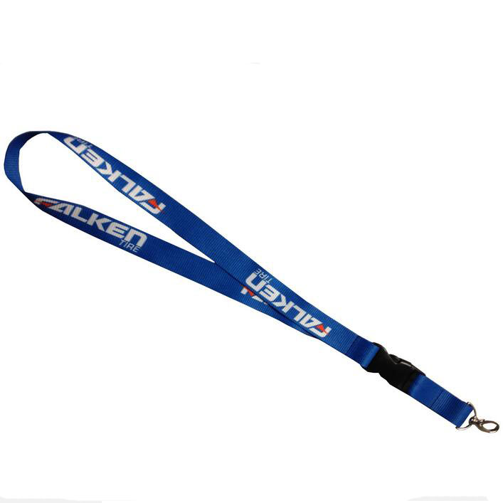 Lanyard 