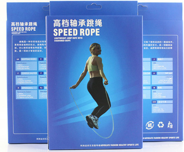 Skipping Rope