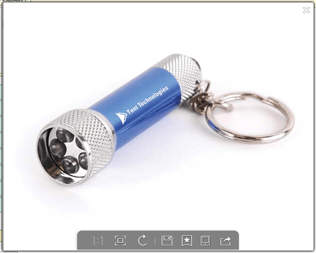 Aluminum Torch Keychain