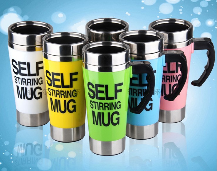 Electric Self Stirring Coffee Mug