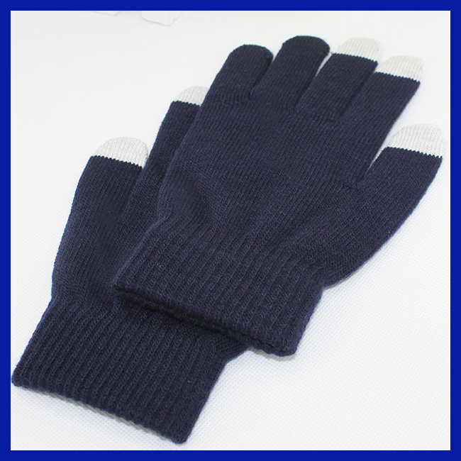 Touch Screen Gloves