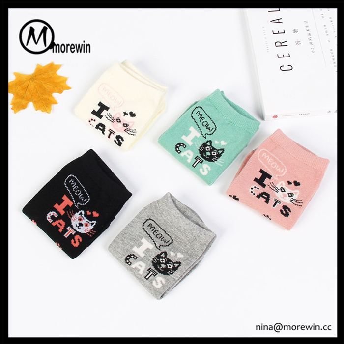 Morewin Brand Multi Color Cartoon Socks For Girls