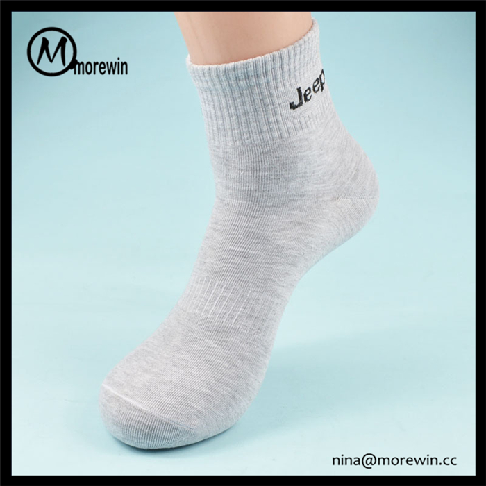 Morewin Brand White Combed Cotton Socks With Curomized Logo