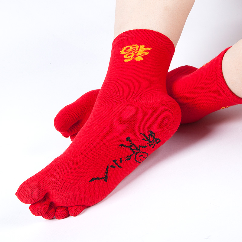 Morewin Red Cotton Five Toe Five Fingers In Tube Socks