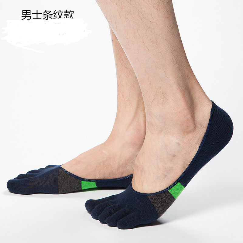 Five Toe Socks