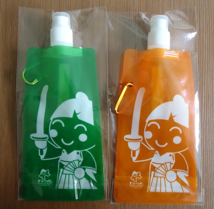 Personal Drink Bag