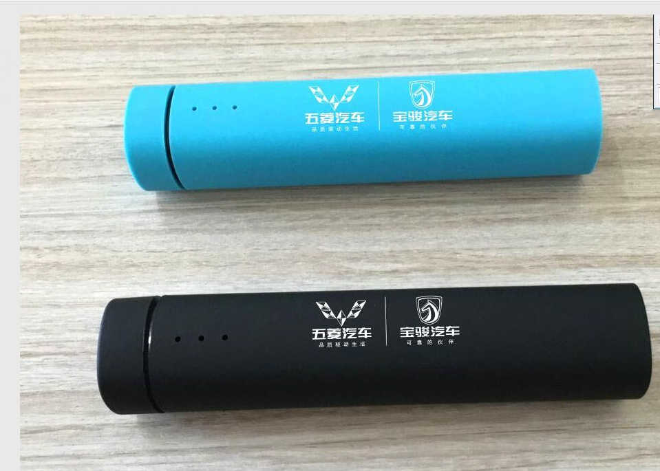 Mini Multi-functional 4000mah Power Bank Speaker