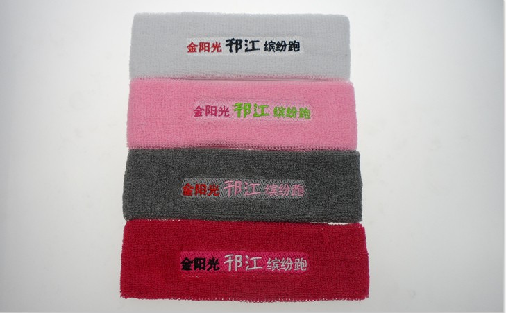 Cotton Head Band  